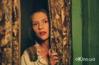 Кадр Красота по-английски