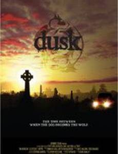 Dusk (видео)