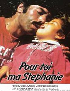 Three Hundred Miles for Stephanie