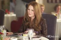 Кадр Законы привлекательности