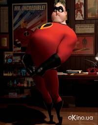 Кадр Суперсемейка