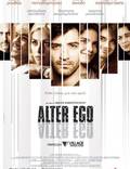 Постер из фильма "Альтер эго" - 1