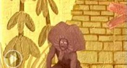 Мультфильм 