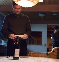 Кадр Подарок