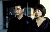 Кадр Черная маска