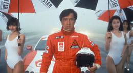 Кадр из фильма "Громобой" - 2