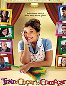 Начни с пощёчин и вранья