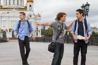 Кадр Фантом 3D