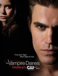 Постер из фильма "Дневники вампира" - 1