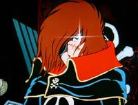 Кадр Капитан Харлок