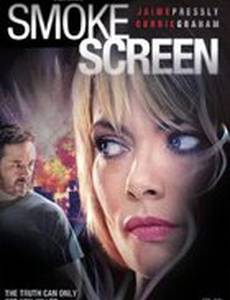 Дымовая завеса