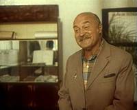 Кадр Камертон