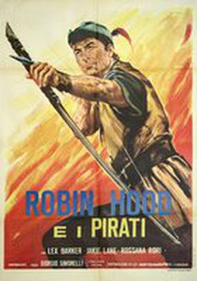 Робин Гуд и пираты