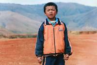 Кадр Путь в тысячу миль