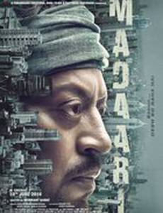 Madaari
