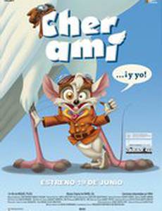 Летающие герои