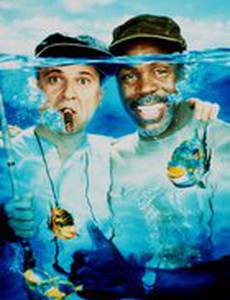 На рыбалку!