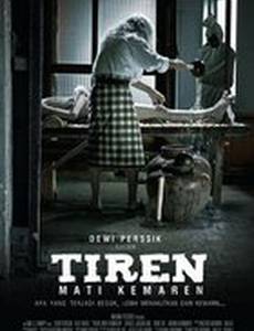 Tiren: Mati kemaren