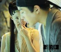 Кадр Фреска