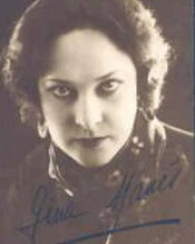 Жина Мане фото