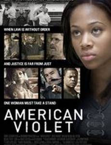 Американская Фиалка