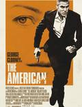Постер из фильма "Американец" - 1