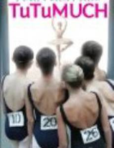 TuTuMuch
