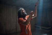 Кадр Преступник