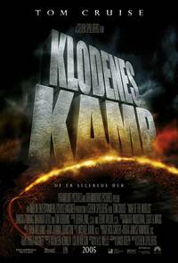 Постер Война миров