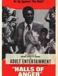 Постер из фильма "Залы гнева" - 1