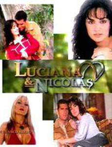 Лусиана и Николас