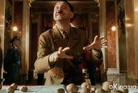 Кадр Гитлер капут!