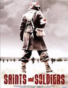 Они были солдатами