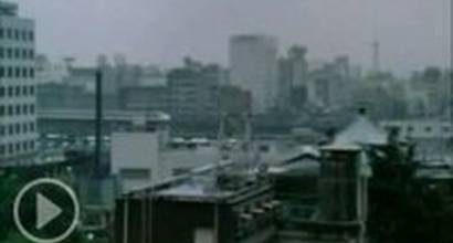 Вступительные титры