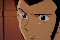 Кадр Люпен III: Несчастливые дни Фудзико