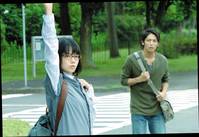 Кадр Я просто люблю тебя