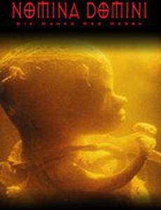 Nomina Domini
