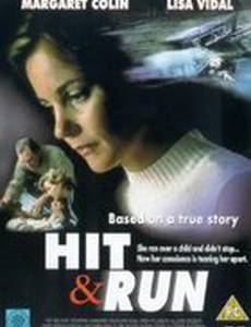 Hit and Run
