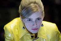 Кадр Геймер