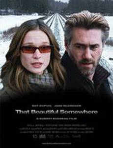 Жизнь за жизнь