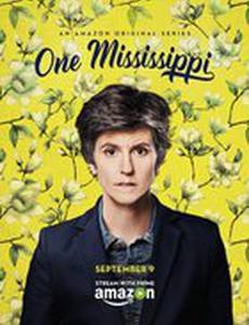 Раз, Миссисипи