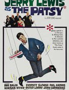 The Patsy