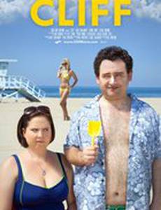 Клифф