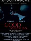 Постер из фильма "Добрый самаритянин" - 1