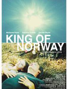 King of Norway