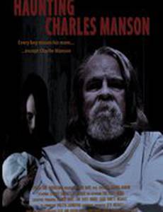 Charlie Is My Darlin'