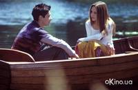 Кадр Чего хочет девушка