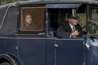 Кадр Код «Красный»