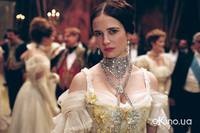 Кадр Арсен Люпен