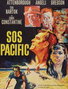 SOS Pacific